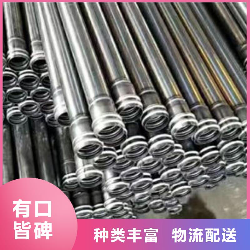 声测管声测管产品优势特点