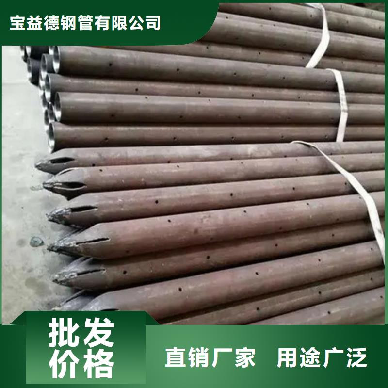 声测管套筒式声测管好品质经得住考验