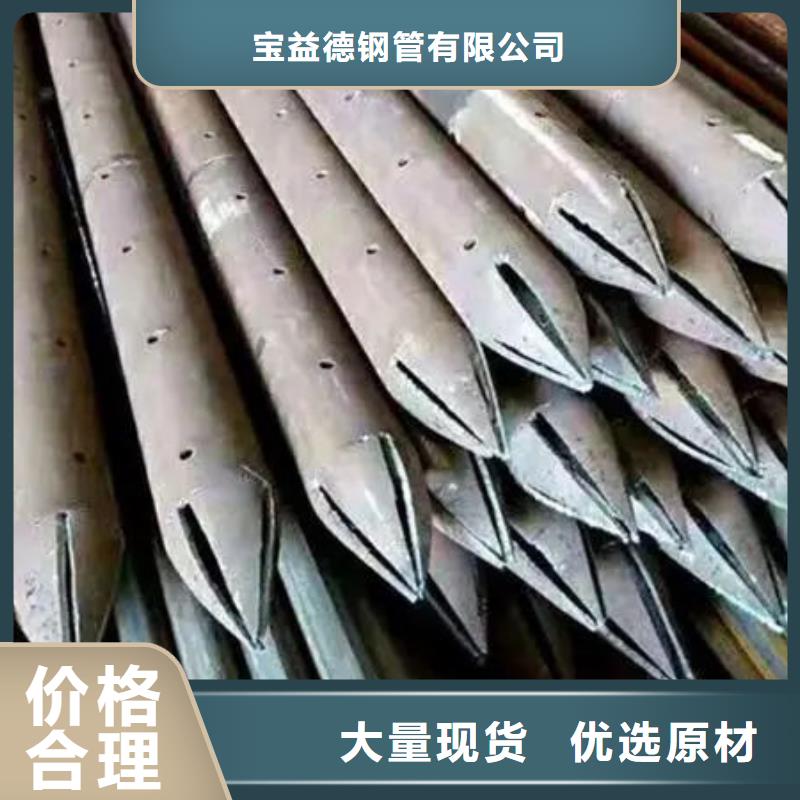 声测管桩基声测管厂家直销值得选择