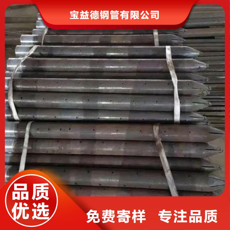 声测管套筒式声测管专业的生产厂家