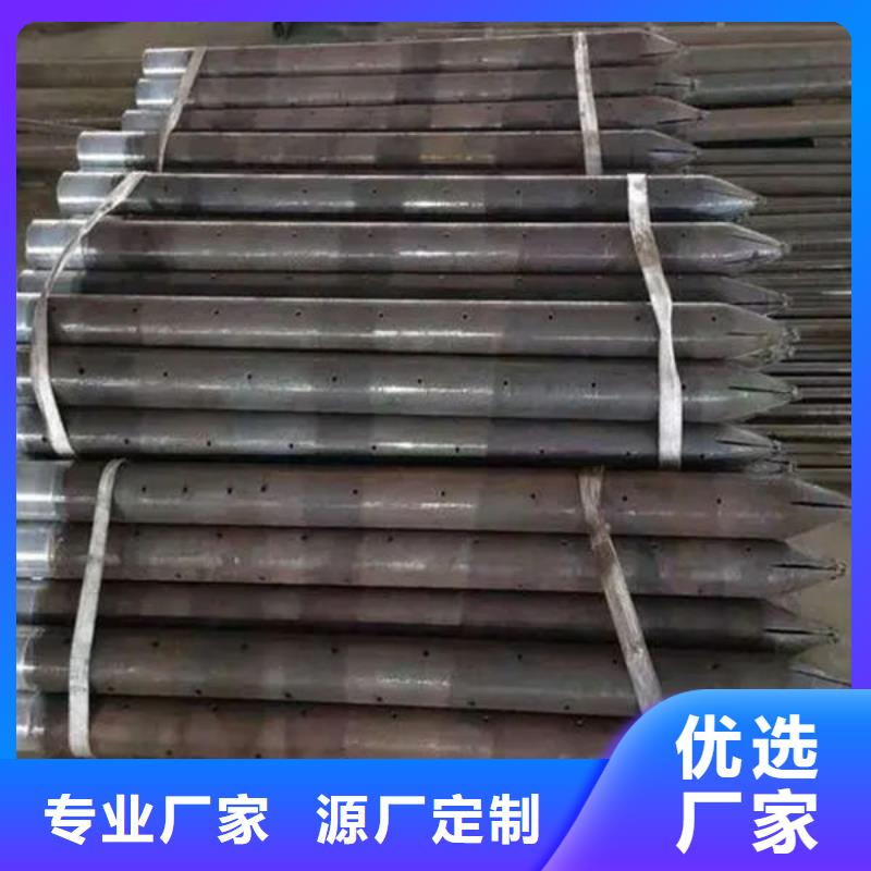 螺旋式声测管批发优惠多