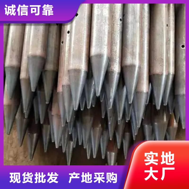 声测管注浆管一站式服务