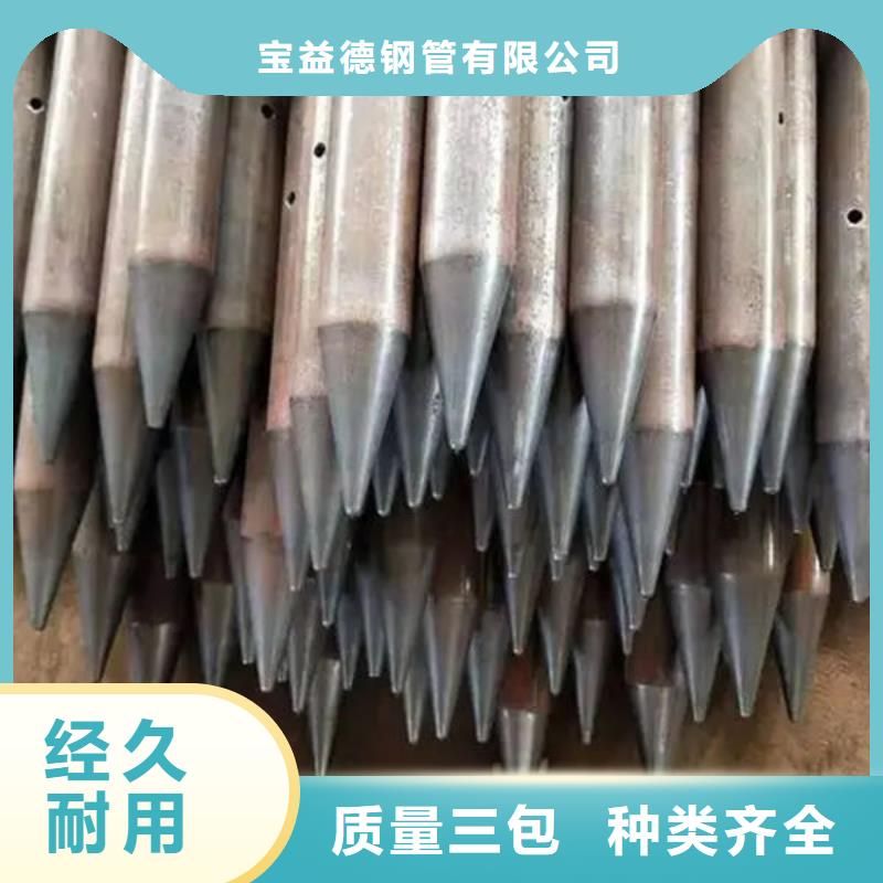 声测管套筒式声测管客户满意度高