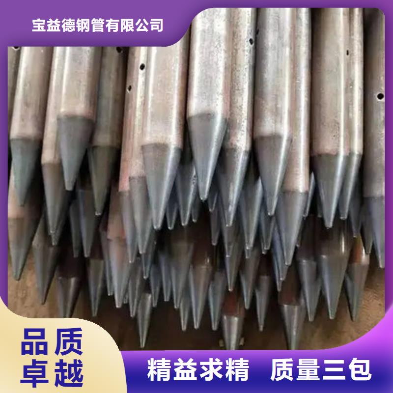 质优价廉的钳压式声测管经销商