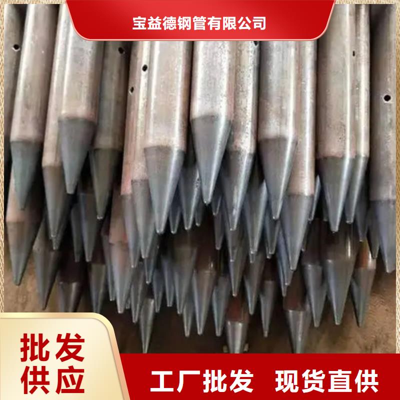 声测管钳压式声测管支持定制贴心售后