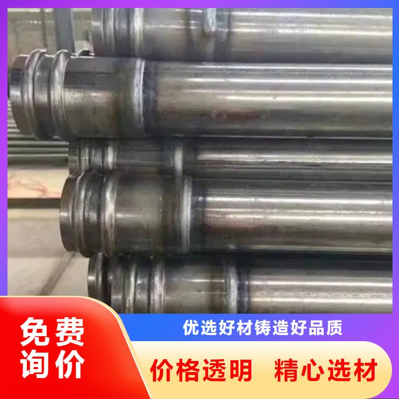 套筒式声测管好货不贵
