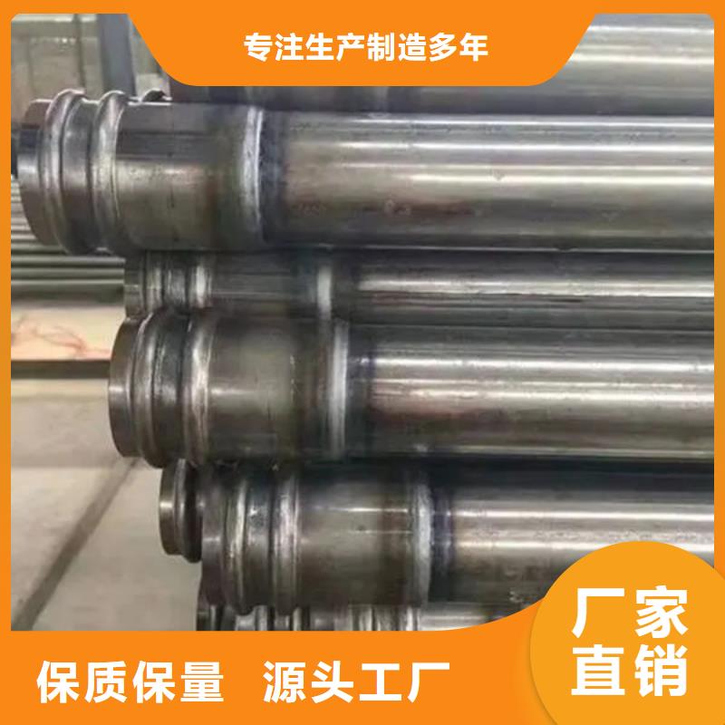 声测管螺旋式声测管您想要的我们都有