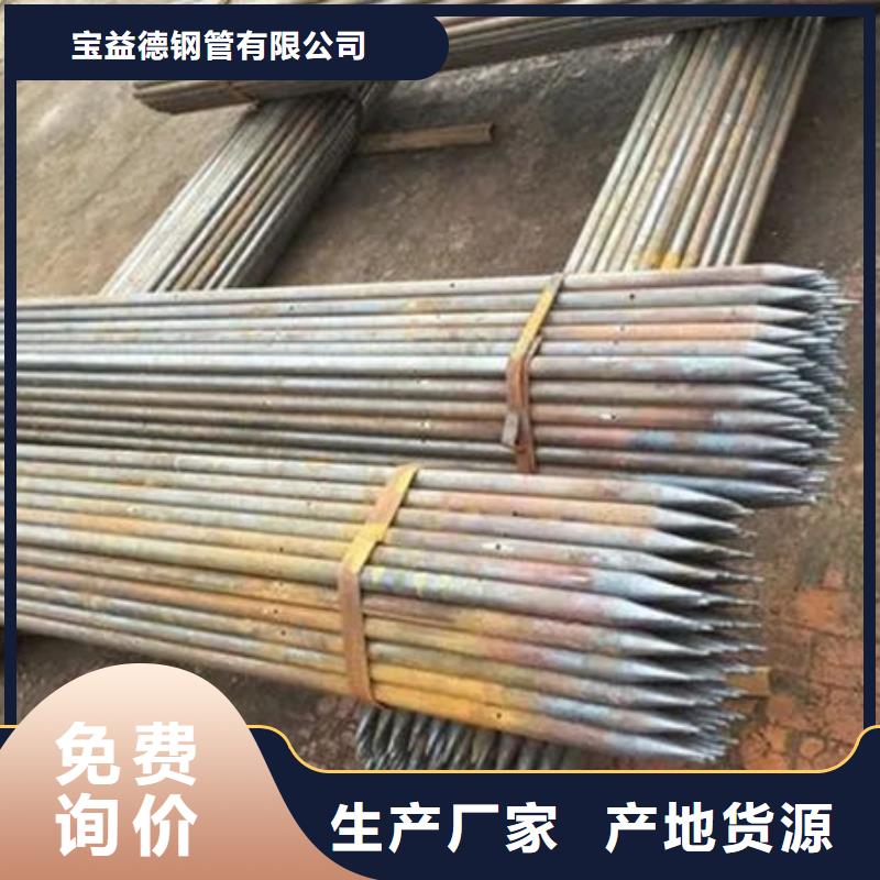 销售套筒式声测管