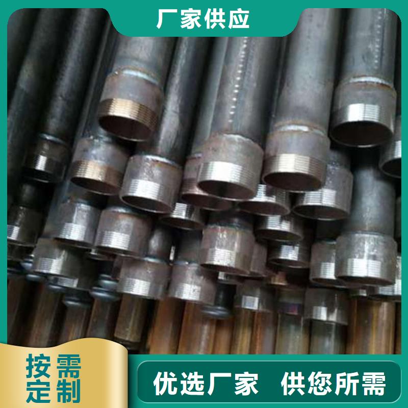 声测管桩基声测管符合标准