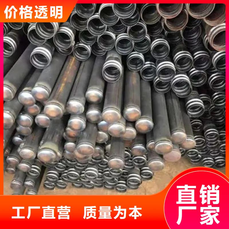 声测管,注浆管厂家工艺先进
