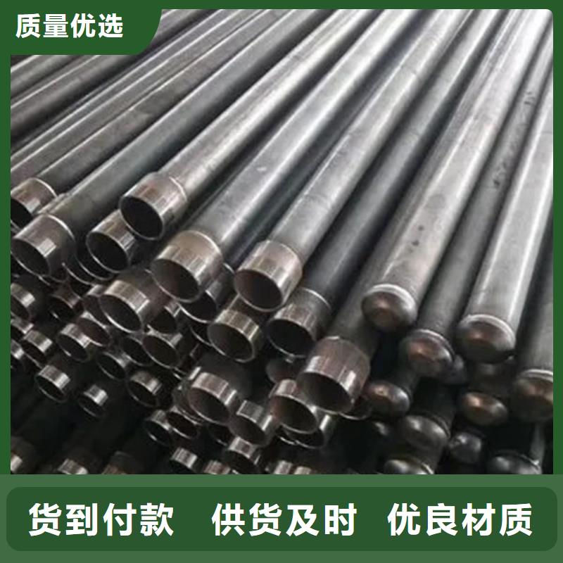 管声测管工厂采购