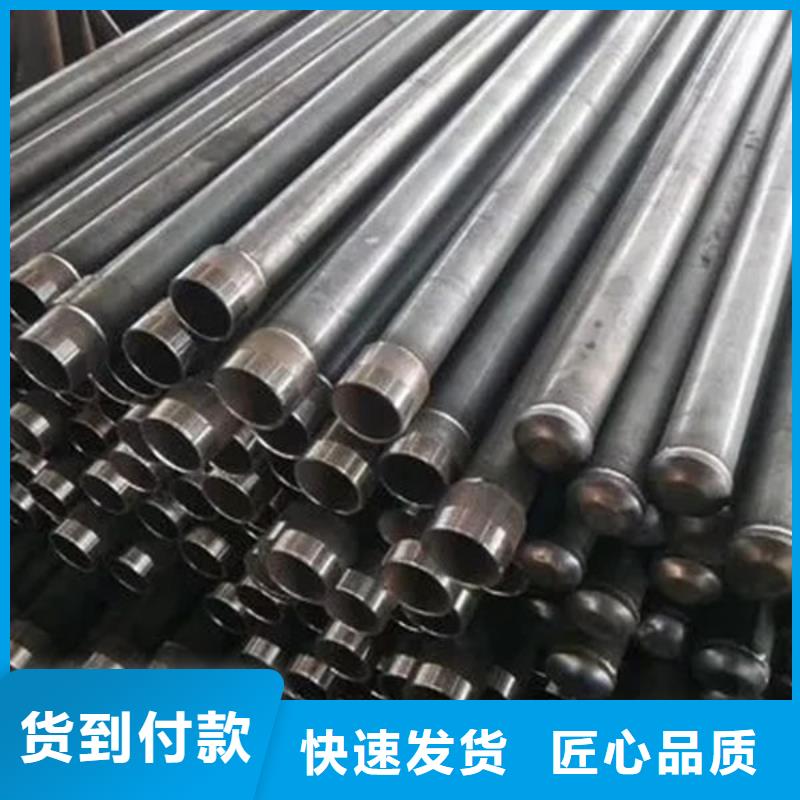 声测管_桩基声测管买的放心安兴用的舒心