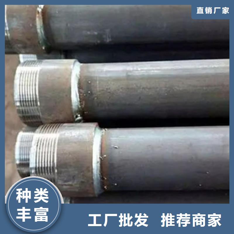 声测管,超声波声测管厂家大量现货