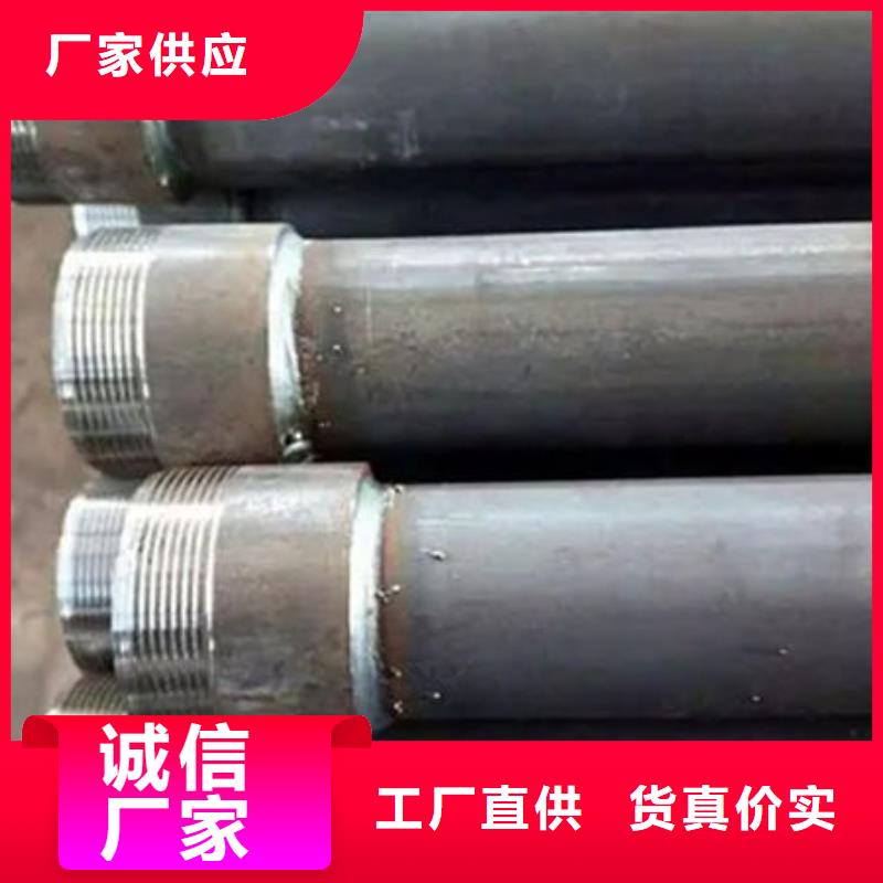 声测管桩基声测管一件也发货