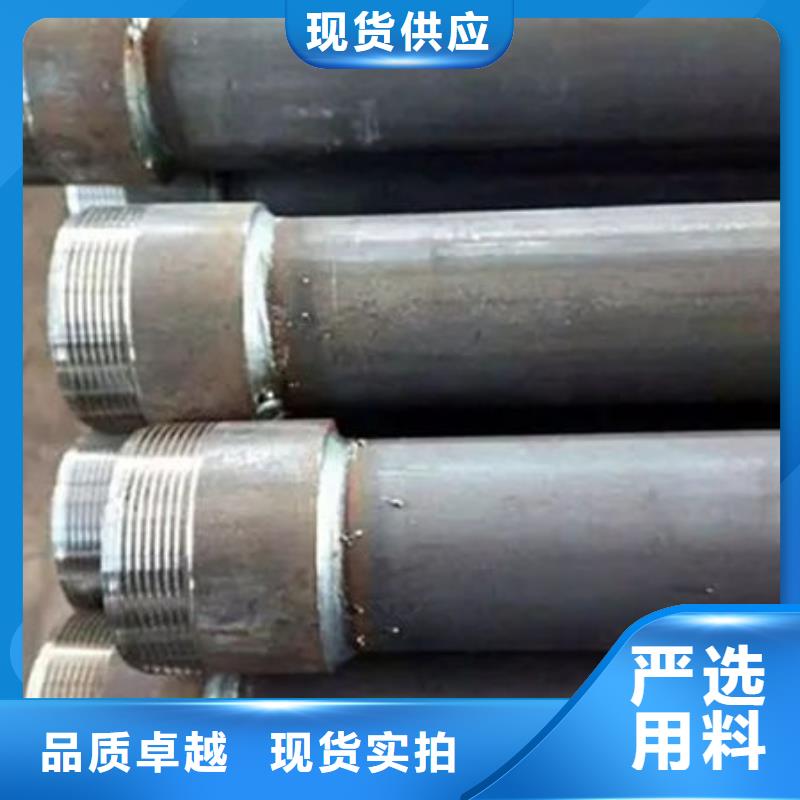 声测管_桩基声测管买的放心安兴用的舒心