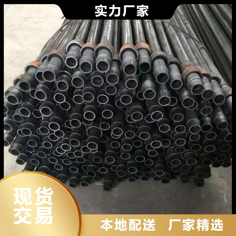 超声波声测管质量优质的厂家