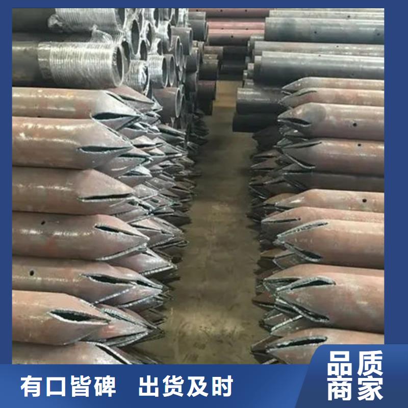  管定制批发