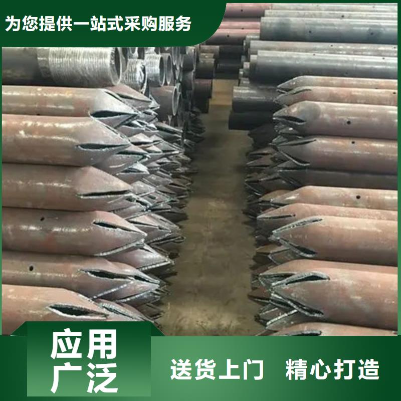 钢花管厂家出厂价格