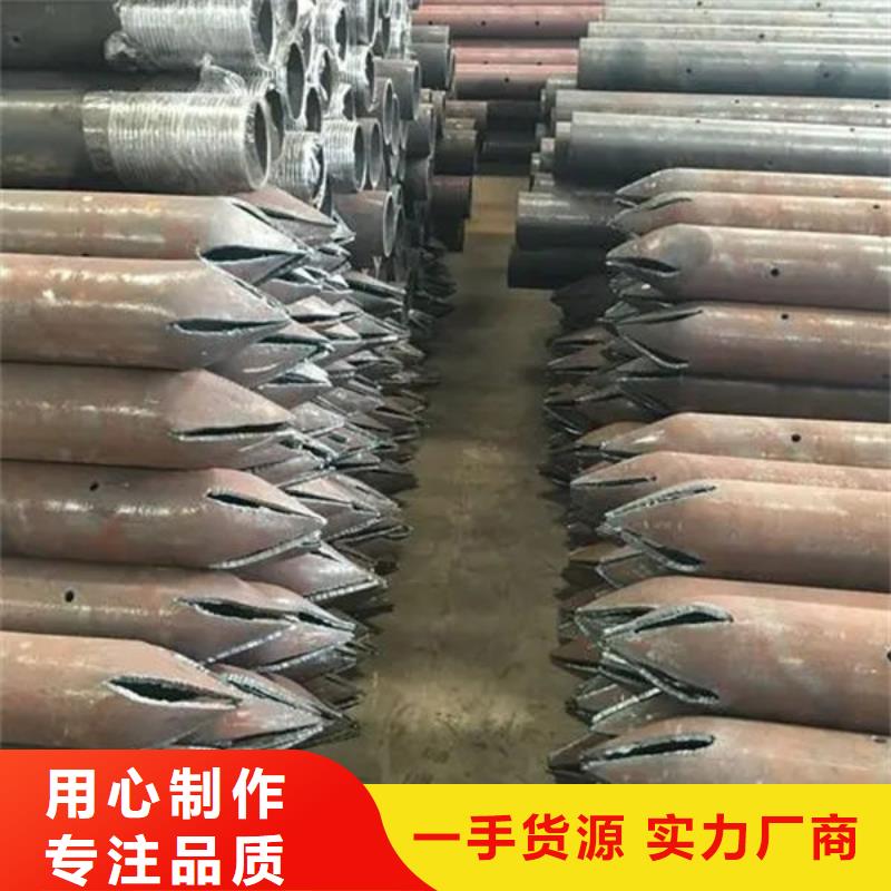 管_桩基声测管生产加工
