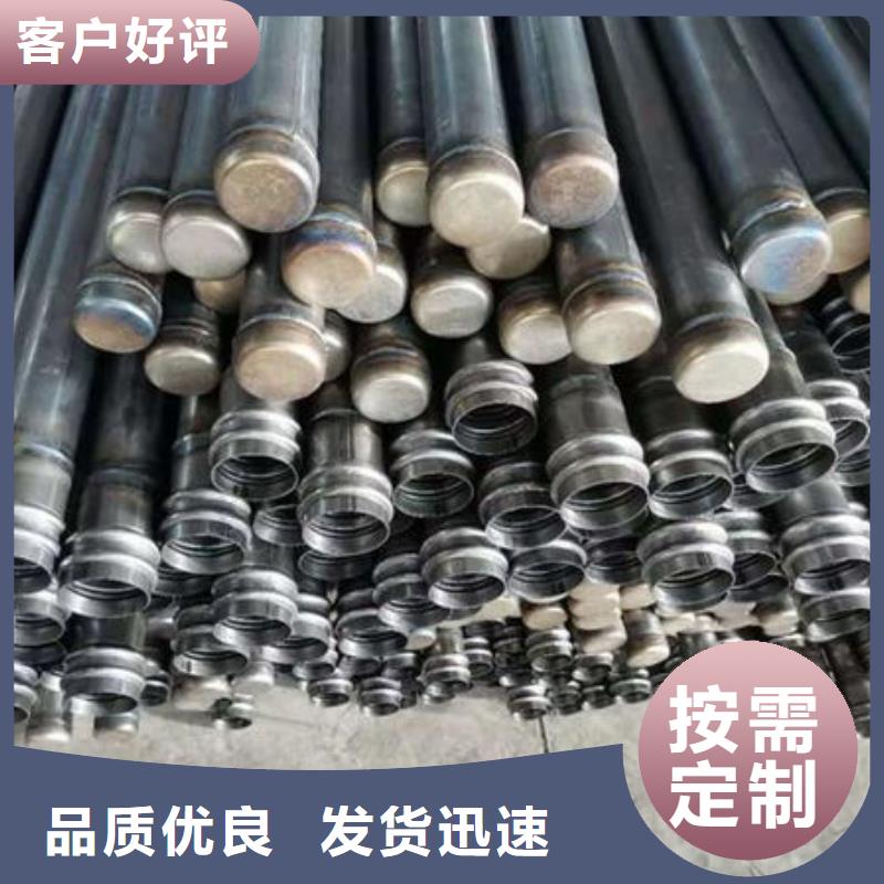 声测管厂家视频-声测管厂家-宝益德钢管(莱芜市分公司)服务区域钢城|莱城|泰安|济宁|枣庄|菏泽|聊城