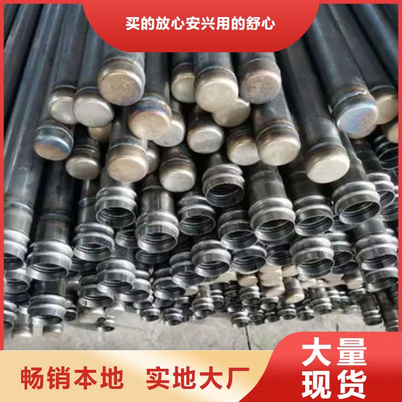 声测管螺旋式声测管源头厂家经验丰富