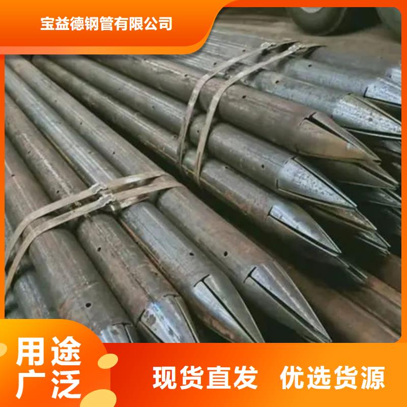 声测管-超声波声测管工厂直销