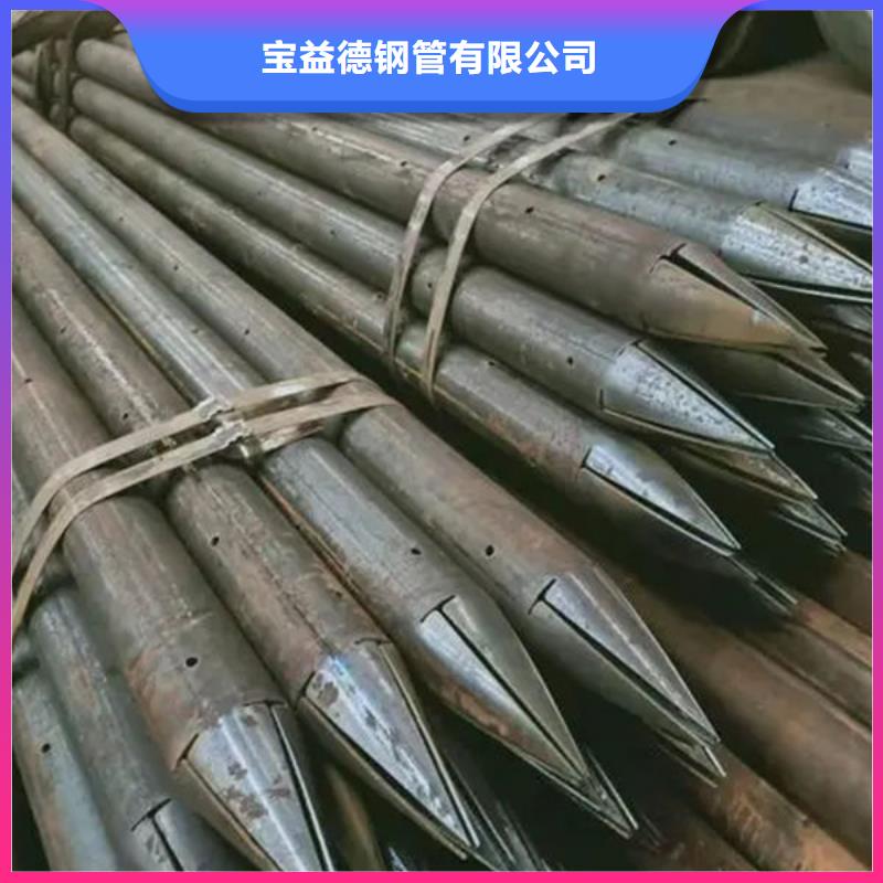 声测管的应用范围