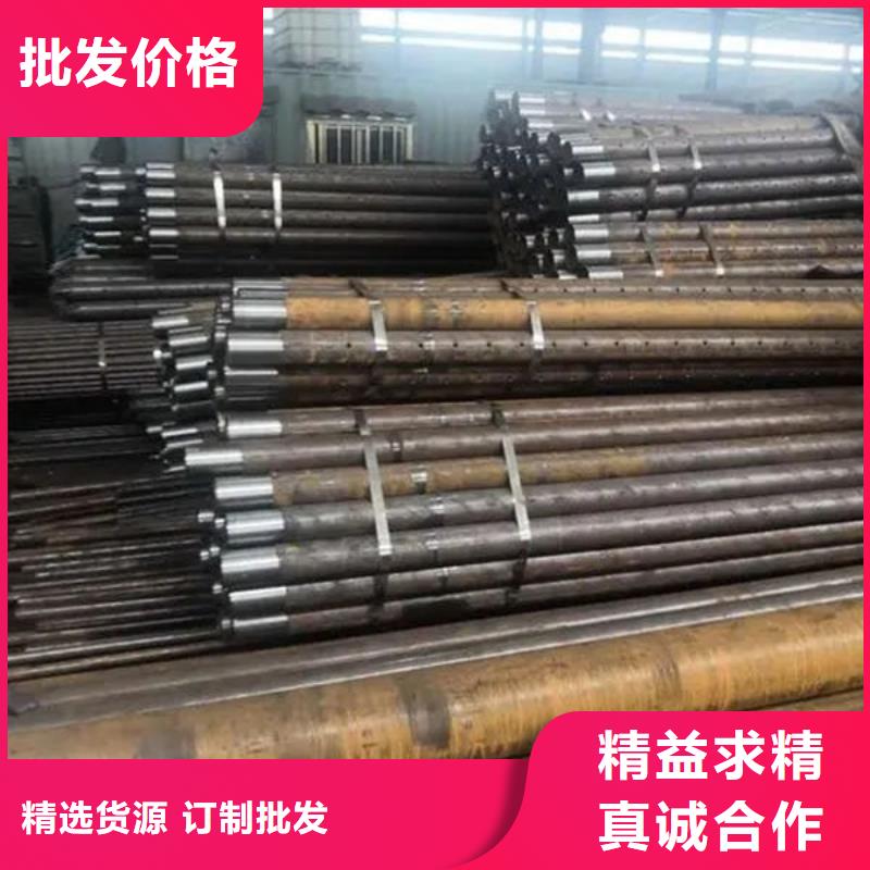 管,注浆管打造行业品质
