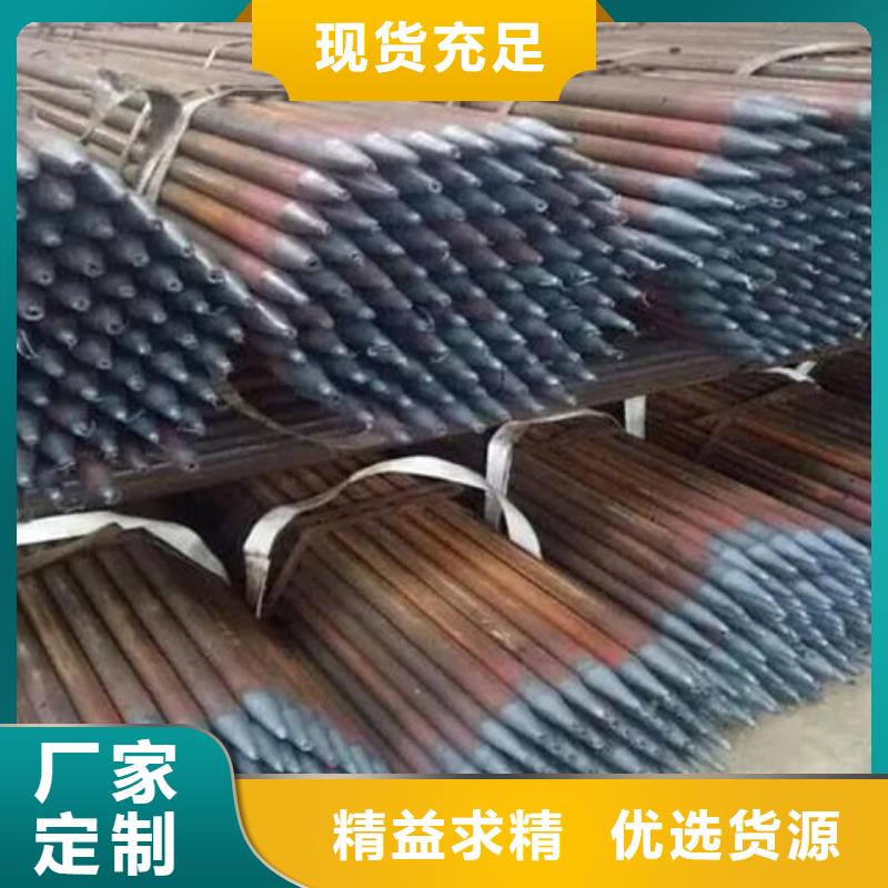  管定制批发