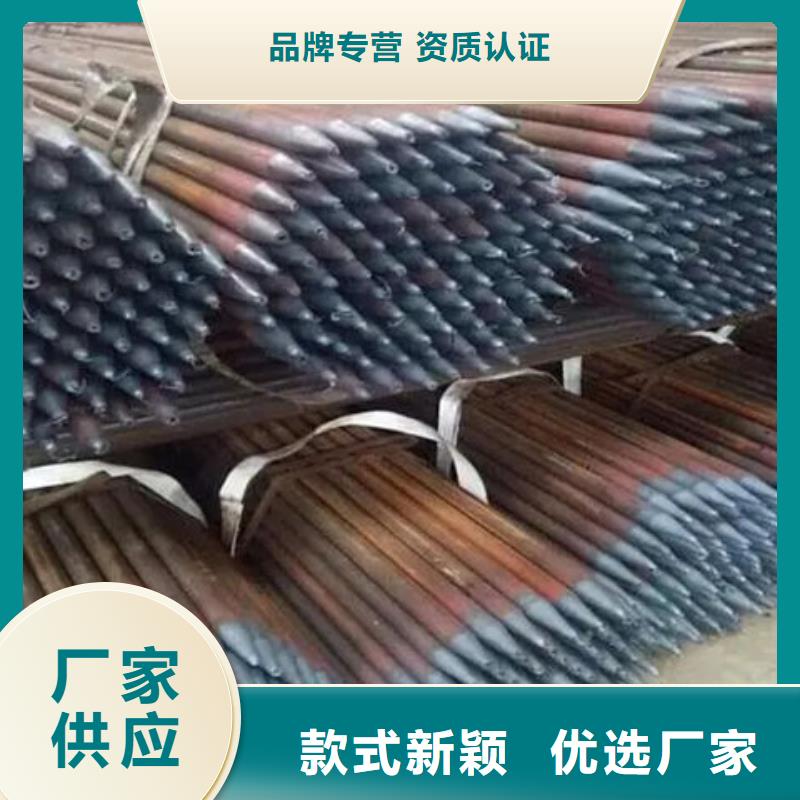 管注浆管厂家直接面向客户