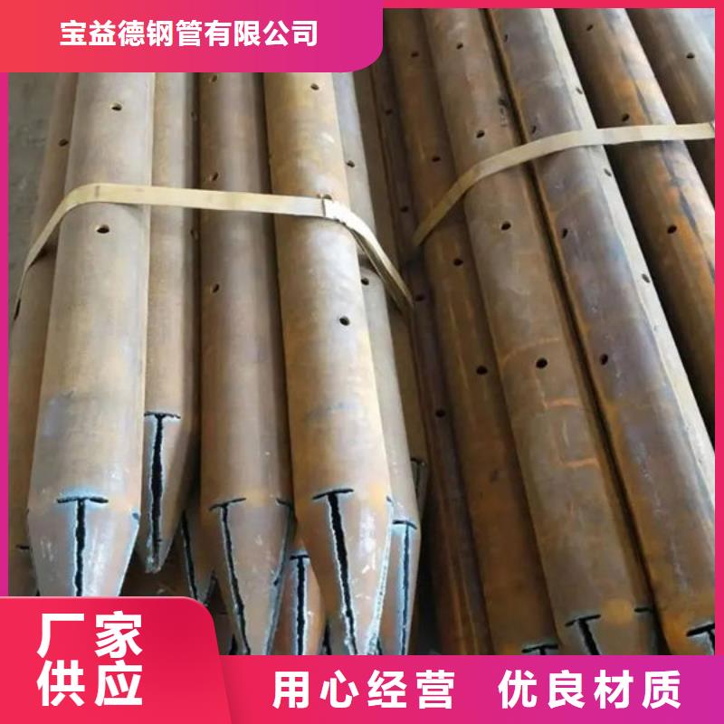 【管】声测管实力见证