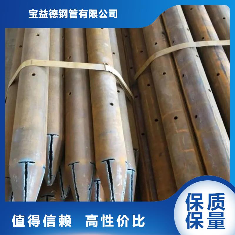 螺旋式声测管-螺旋式声测管放心之选