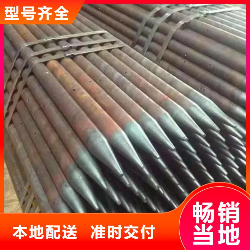声测管厂家直销放心