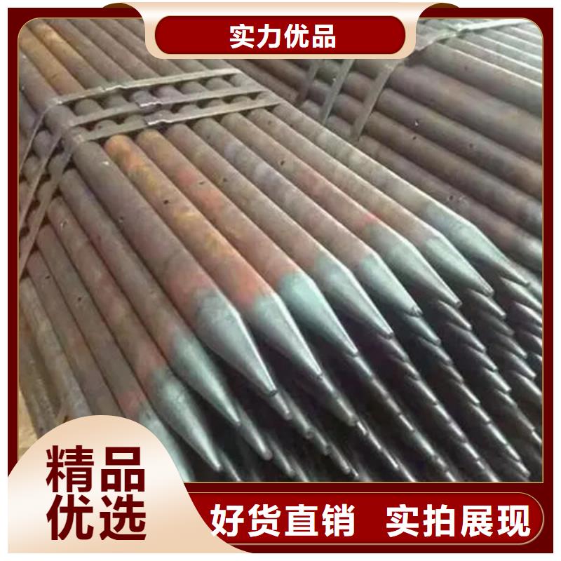 钳压式声测管 钳压式声测管厂家
