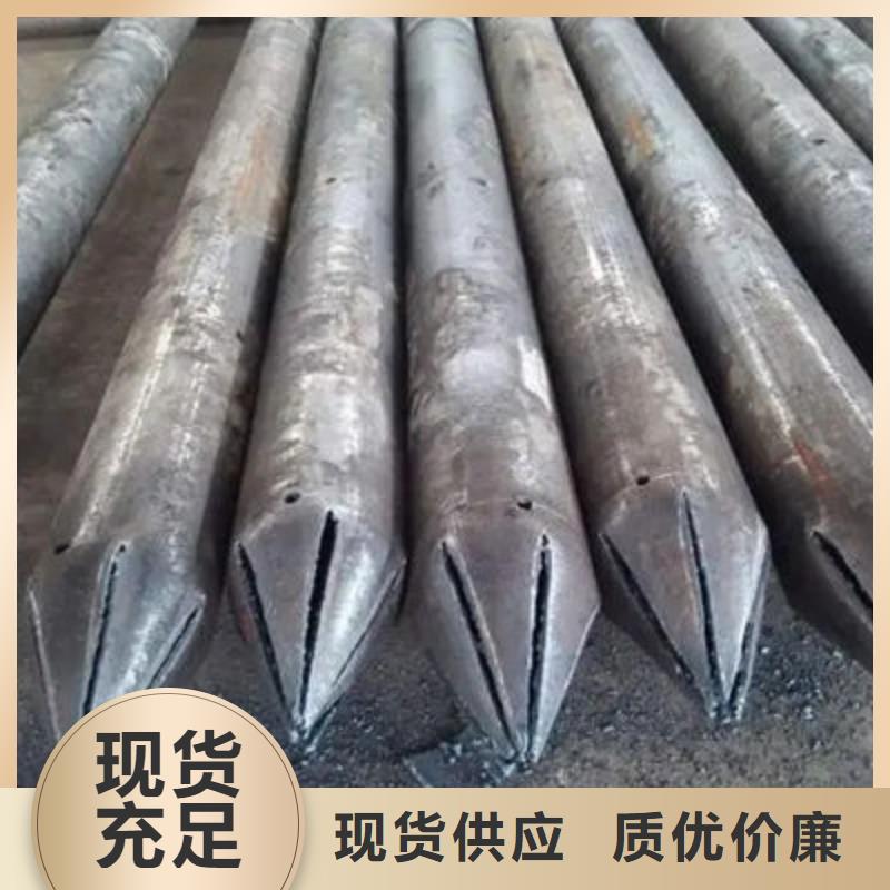 卖注浆管的生产厂家