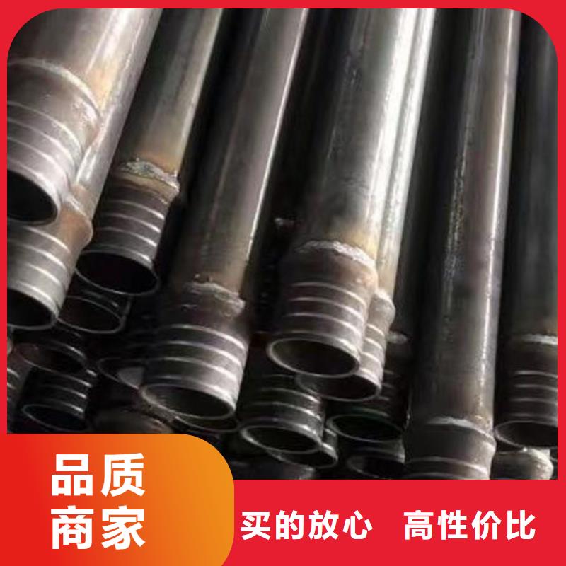 【管-声测管源头工厂量大优惠】