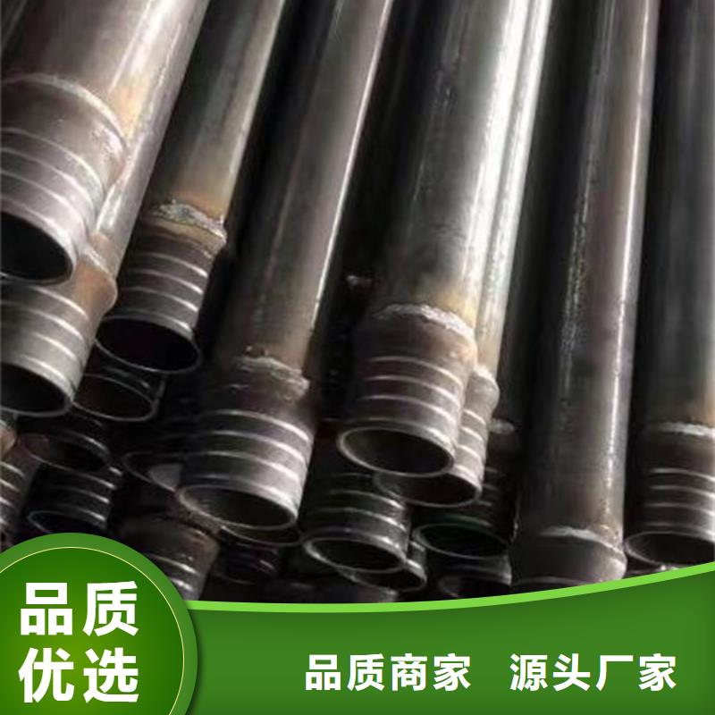 桩基声测管全网低价