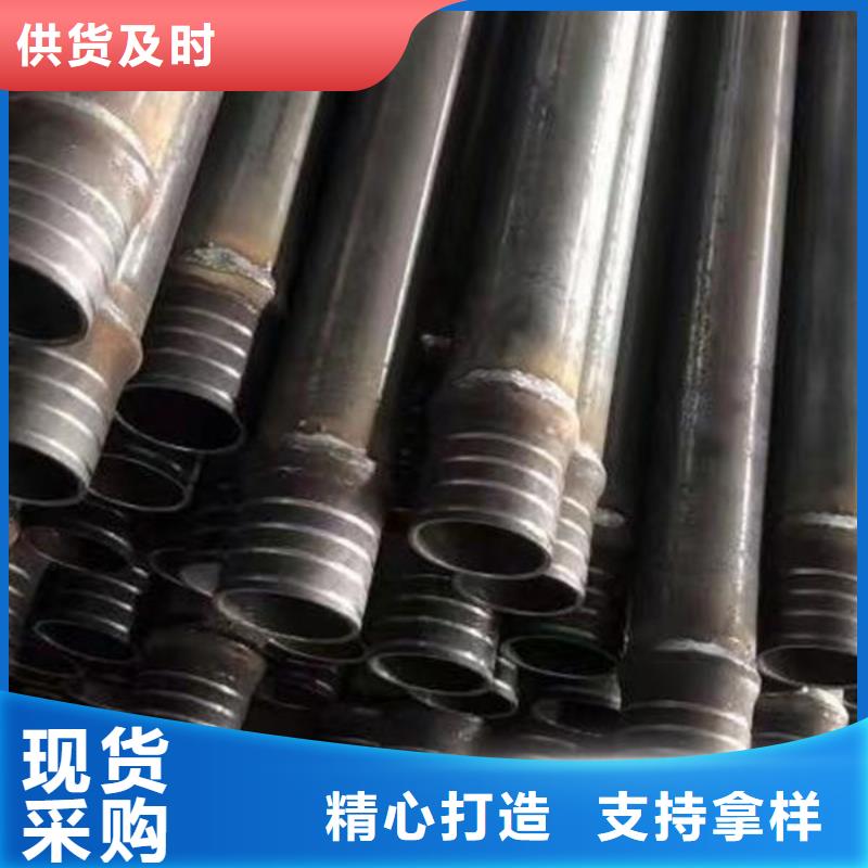 注浆管批发
