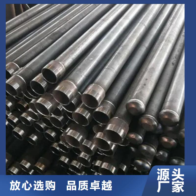 【管-声测管源头工厂量大优惠】