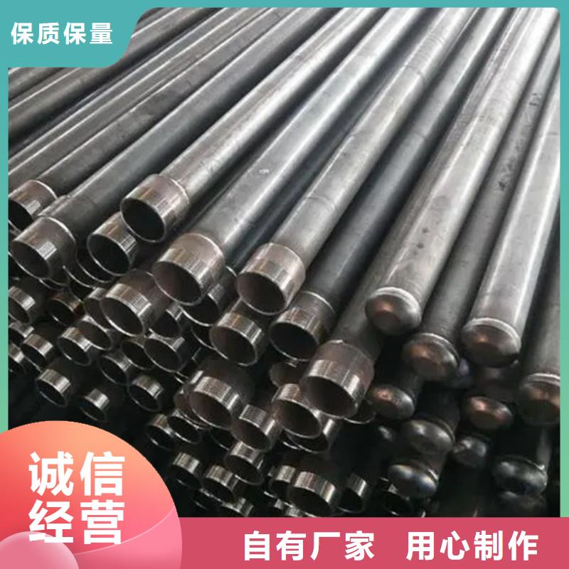 声测管_超声波声测管市场报价