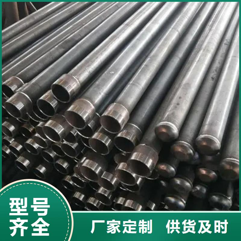 声测管螺旋式声测管源头厂家经验丰富