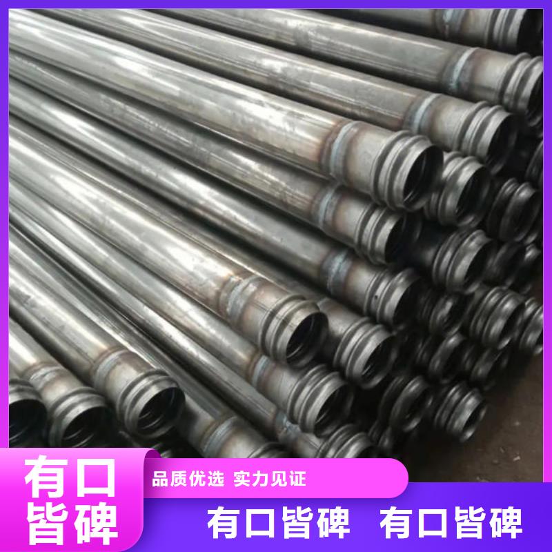 管_声测管严格把控质量