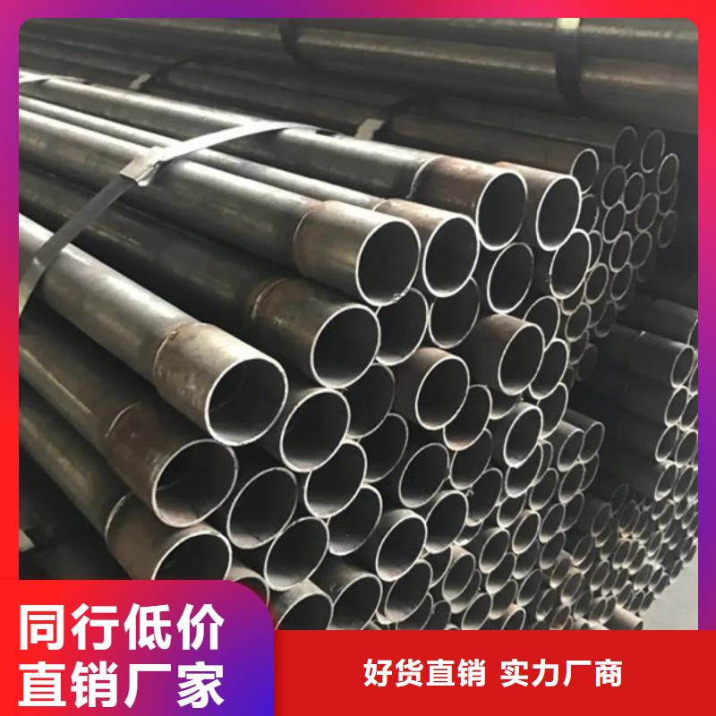 管,注浆管打造行业品质