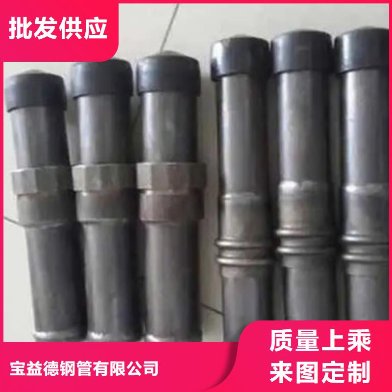 管螺旋式声测管专业完善售后