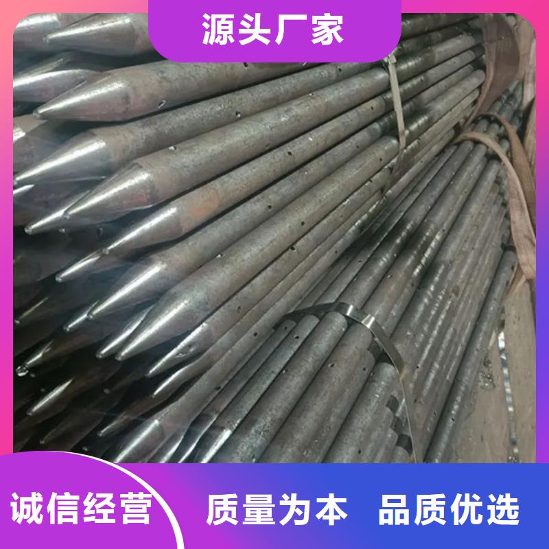 管桩基声测管好厂家有担当