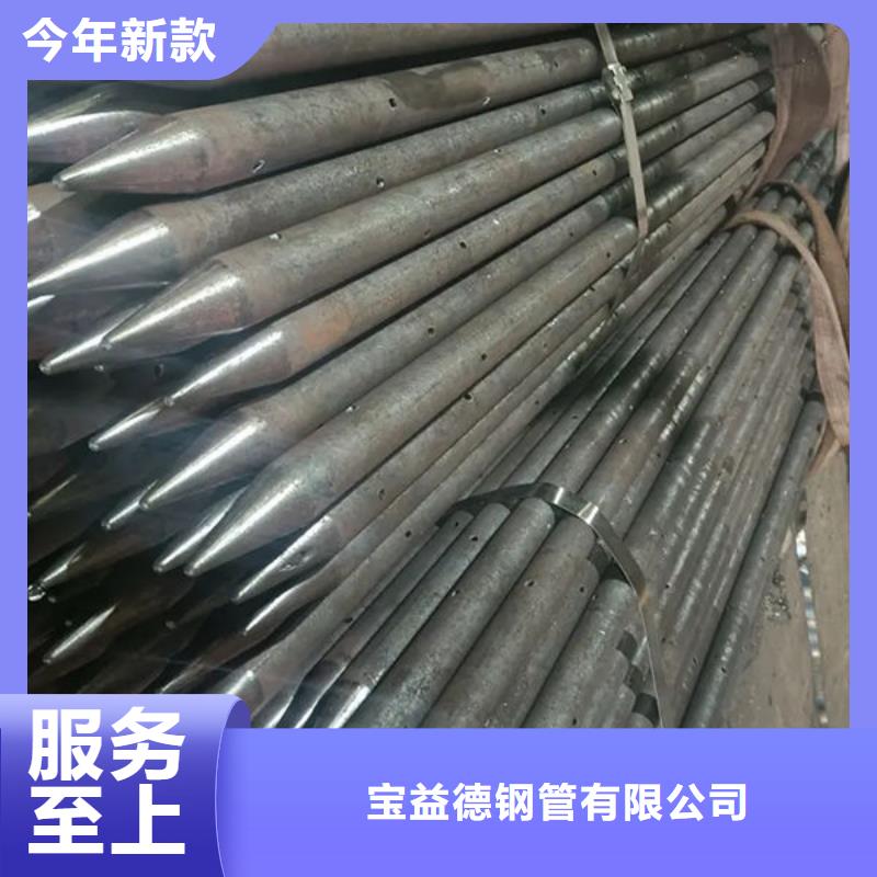 声测管螺旋式声测管厂家