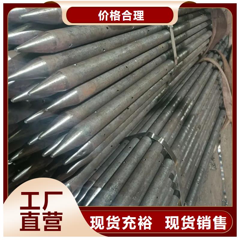 管对质量负责