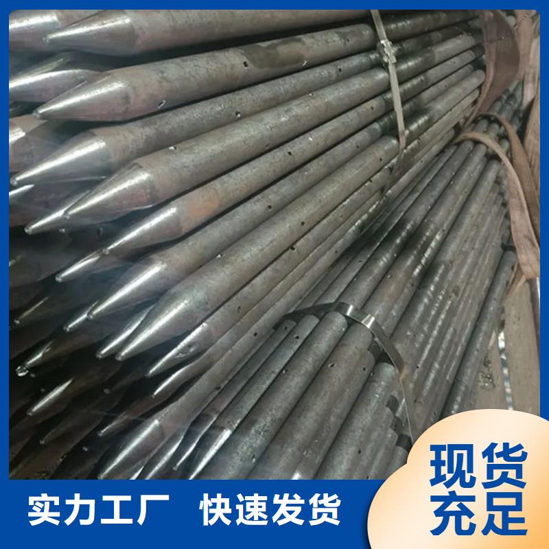 管螺旋式声测管品质保证