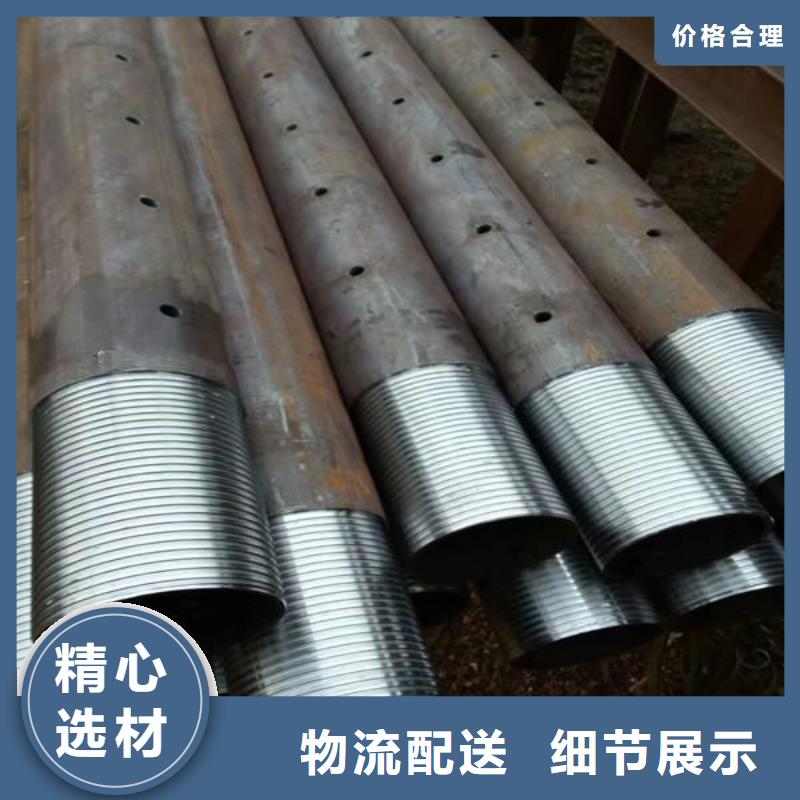 套筒式声测管公司地址