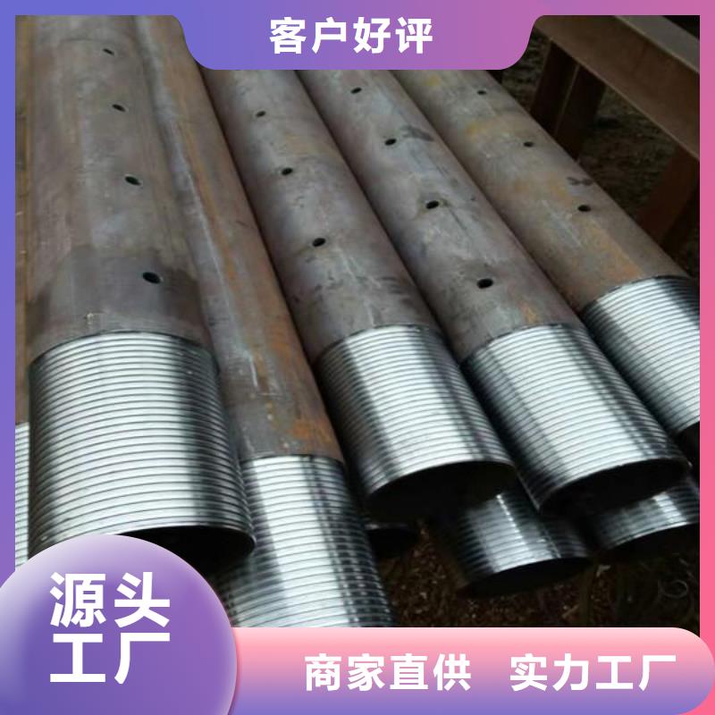 声测管声测管产品优势特点